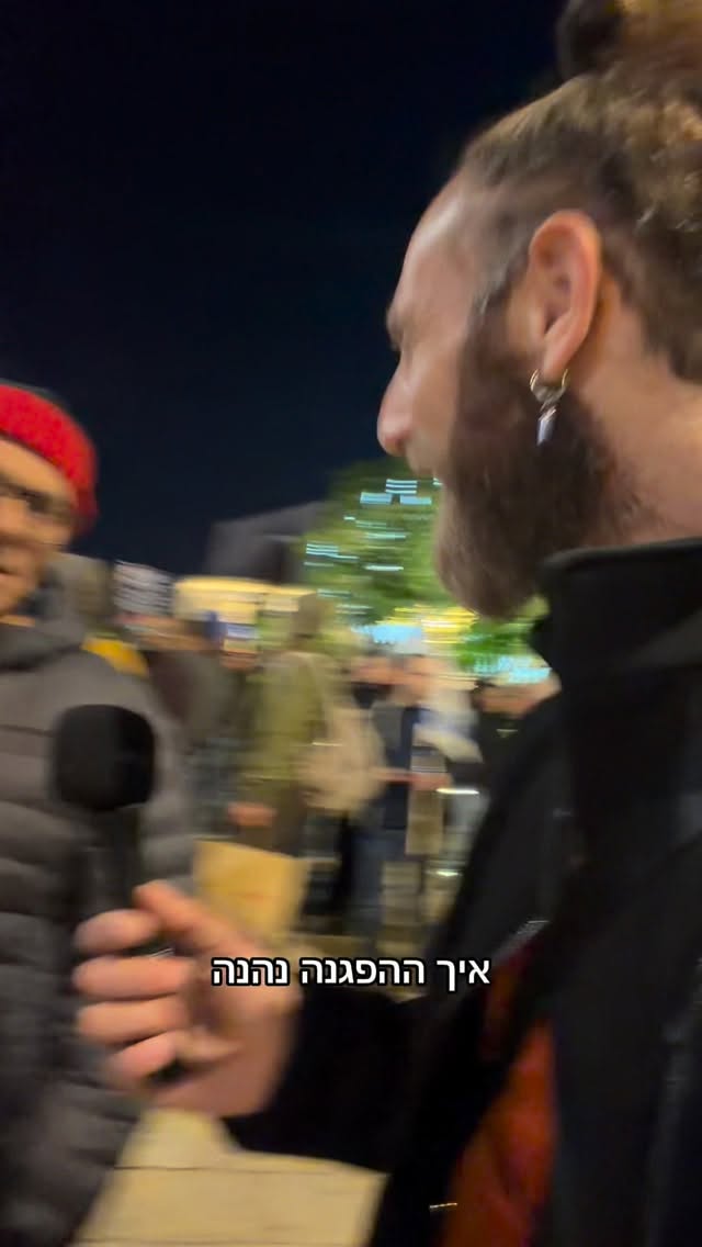 Roi Star נותן את האמת בפני קפלניסטים, שמאלנים, עוכרי ישראל ועוד......