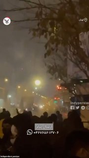 תיעוד בלעדי נוסף שיוצא מטהרן הערב מהפגנה רחבת היקף 