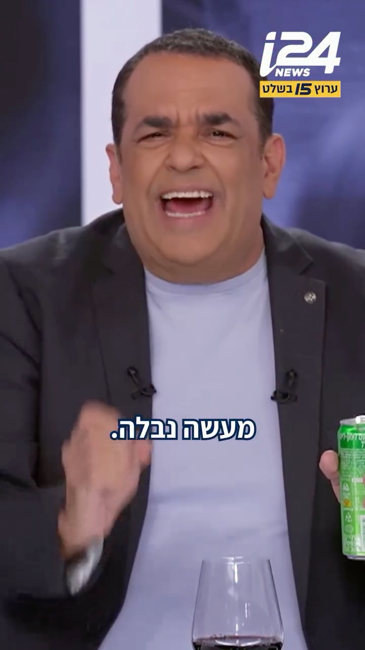 ⁨⁨איך ליאו מסי הצליח להכעיס את ניב גלבוע?⁩ מתוך ״מדד...