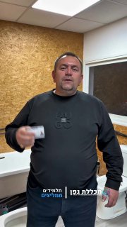 רומן זדורוב בפרסומת: "סיימתי קורס אינסטלציה" 