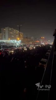 ממעט התיעוד שמצליח לצאת מאיראן נראה שמספר המפגינים הולך וגדל...