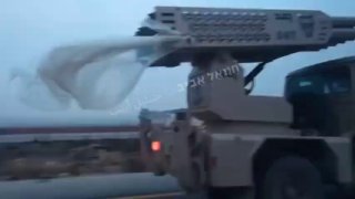 ערוצים מזוהי משטר ג'ולאני: חברת תעשייה המסונפת למשרד ההגנה של...