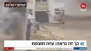 עזה מוצפת: מזג האוויר החורפי הגיע לרצועה "הם הביאו את זה על...