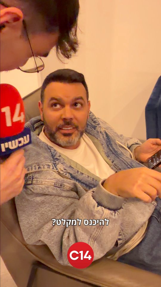 נכנסים לאווירת ההימורים - מתי תוקפים באיראן? 💥 