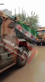 שיירות של צבא טורקיה נכנסו אחה"צ לאזור תל אביאד מחוז א-רקה,...