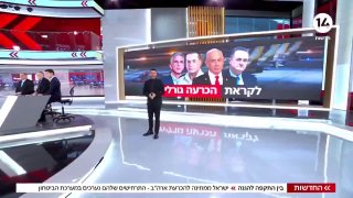 חדשות 14 | בין התקפה להגנה: ישראל ממתינה לארה"ב - התרחישים אליהם...