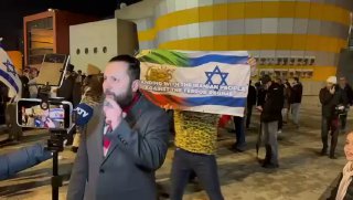 מפגן תמיכה באזרחי איראן בחולון. (חדשות איראן) 