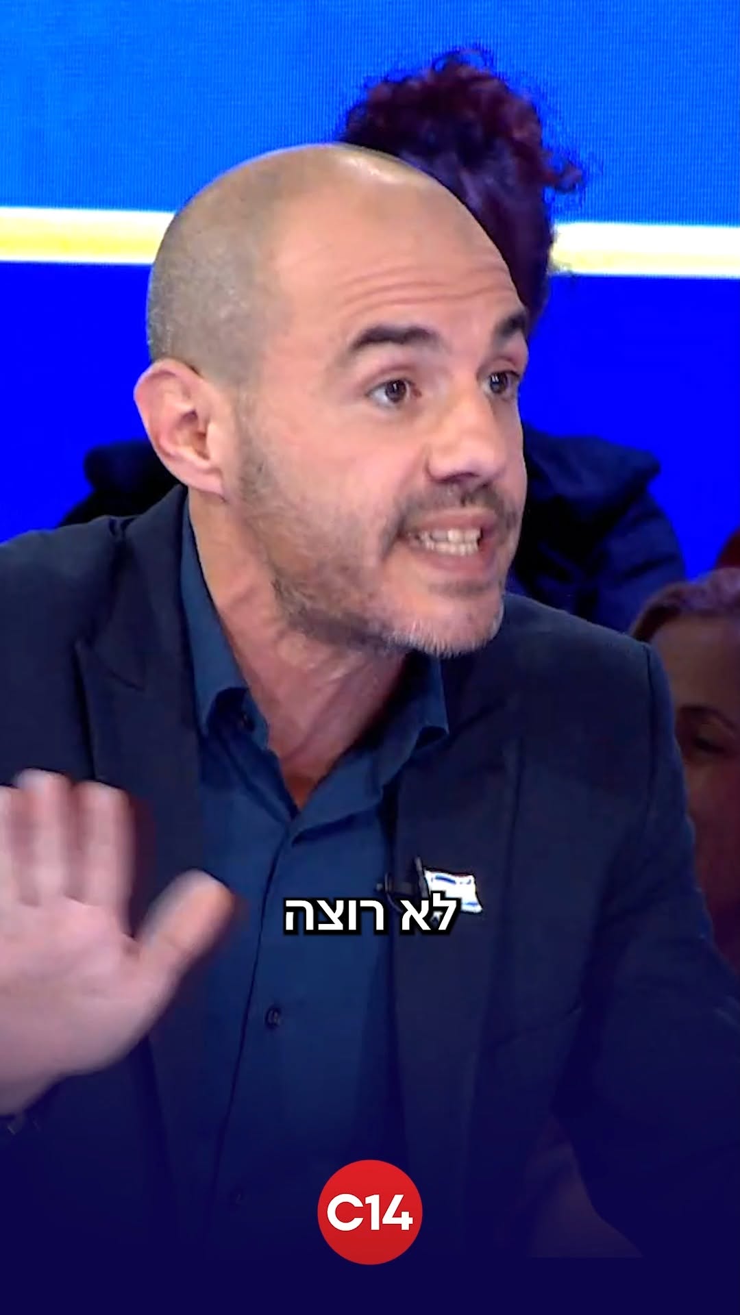 הנשיא הרצוג באמירה מעוררת מחלוקת - ולפליישמן יש מסר ברור:...