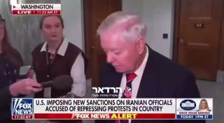 לינדזי גראהם: הדיווחים על ביטול התקיפה לא מדויקים, נחישותו של...