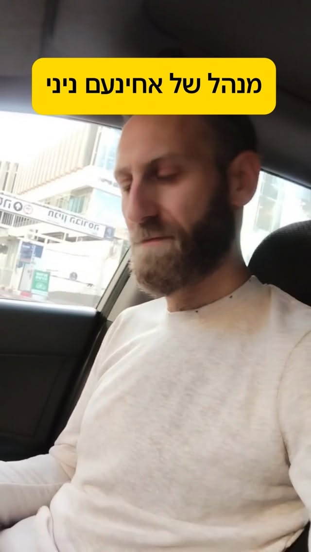 Roi Star נותן את האמת בפני קפלניסטים, שמאלנים, עוכרי ישראל ועוד......