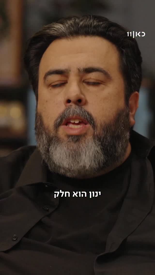 ״אני מאלץ את ינון מגל להתמודד בוקר בוקר עם השקרים שלו ועם...
