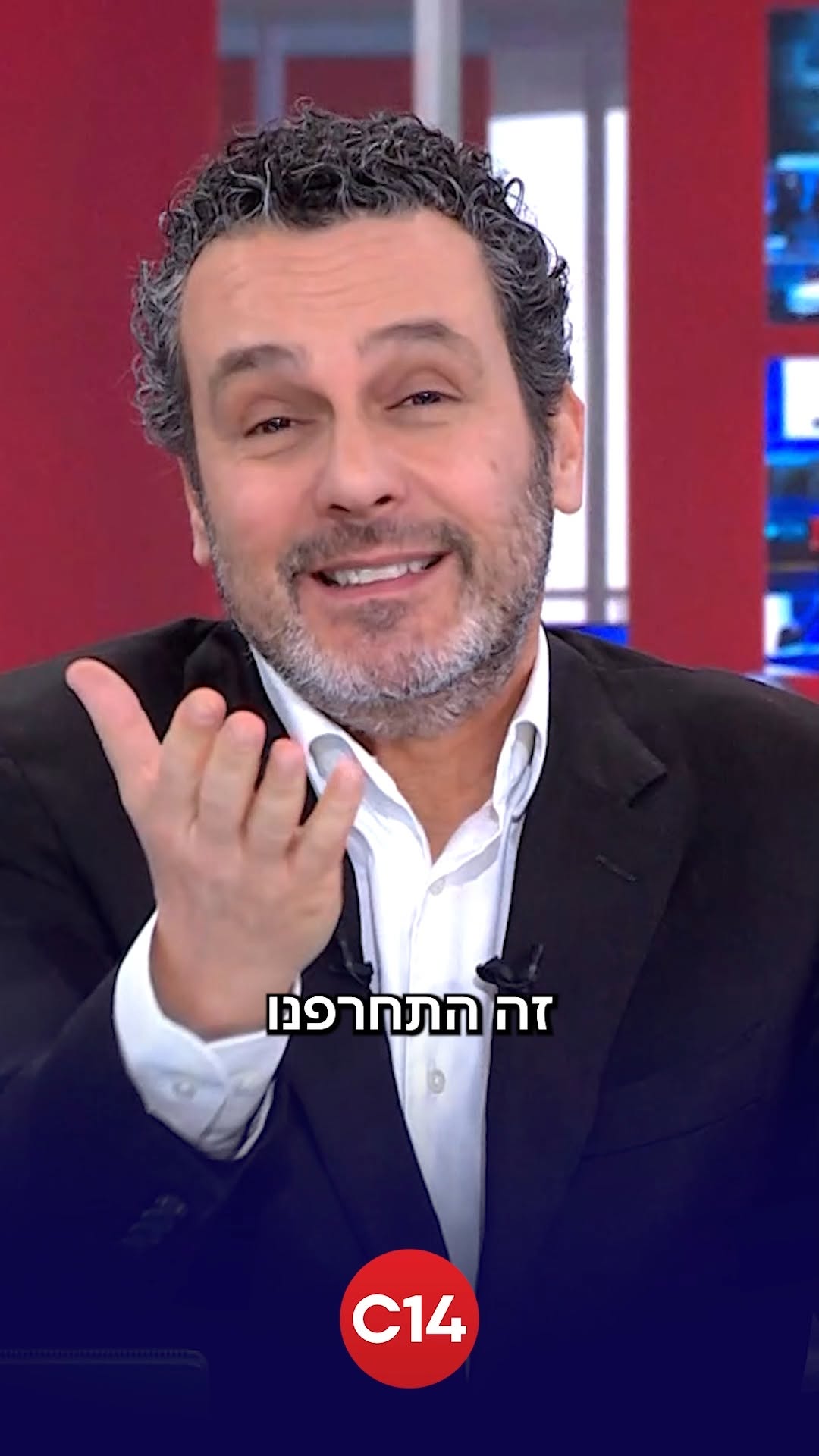 "כל כך עצוב": כאן 11 מנסים להצחיק, אבל את עודד מנשה זה פחות מבדר...