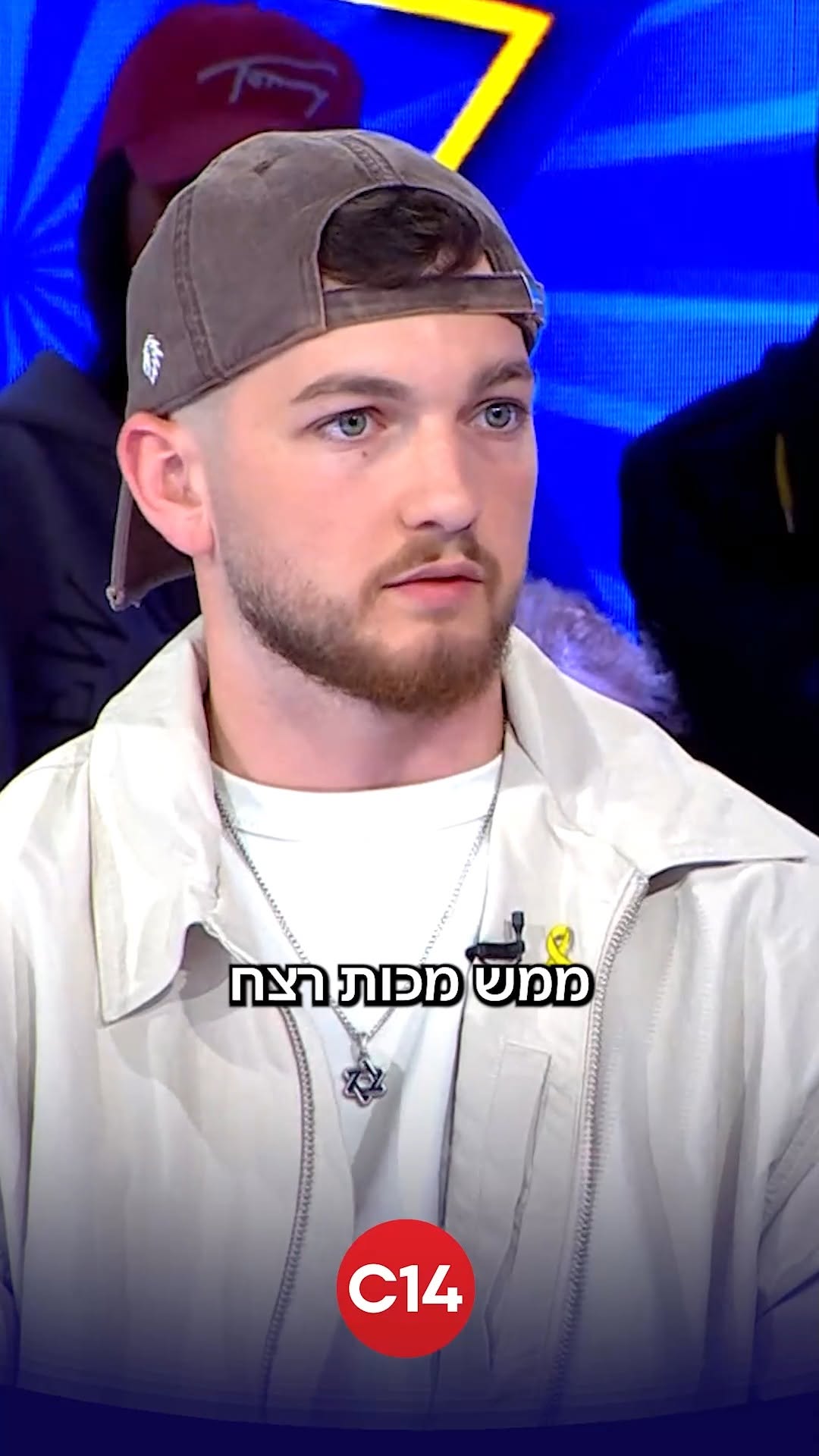 שורד השבי בר קופרשטיין על האכזריות שחווה:: "הרביצו לי עם מקל...