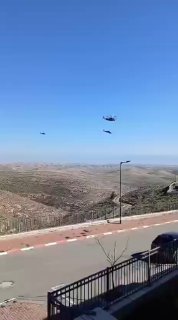 זווית נוספת להתרסקות המסוק | תיעוד מטורף מאזור ירושלים: מסוק...