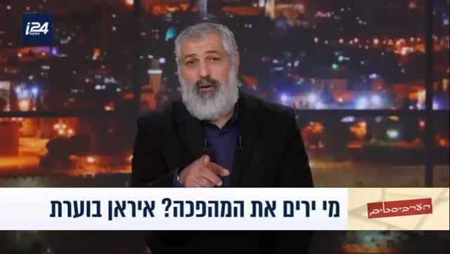 התקיפה הישראלית בקיץ החלישה את המשטר גולדי גארי אקטיביסטית...