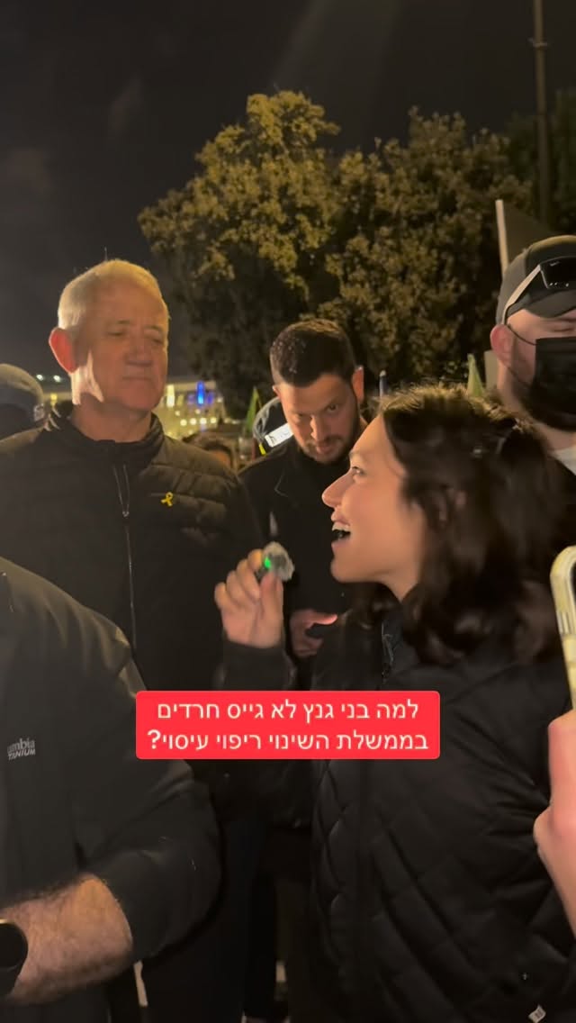 הדר מוכתר Hadar Muchtar 