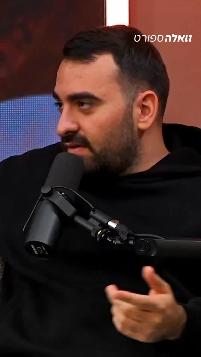 ⁨מכבי חיפה עלתה לשלב הבא בדקה ה90, אפשר כבר לקבוע שמלמד עדיף על...