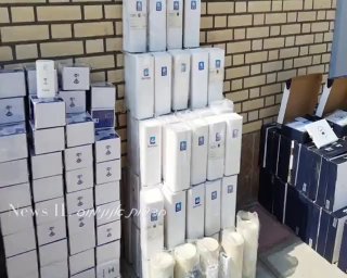 ברשות השידור האיראנית דווח על מעצר משלוח גדול של מודמים,...