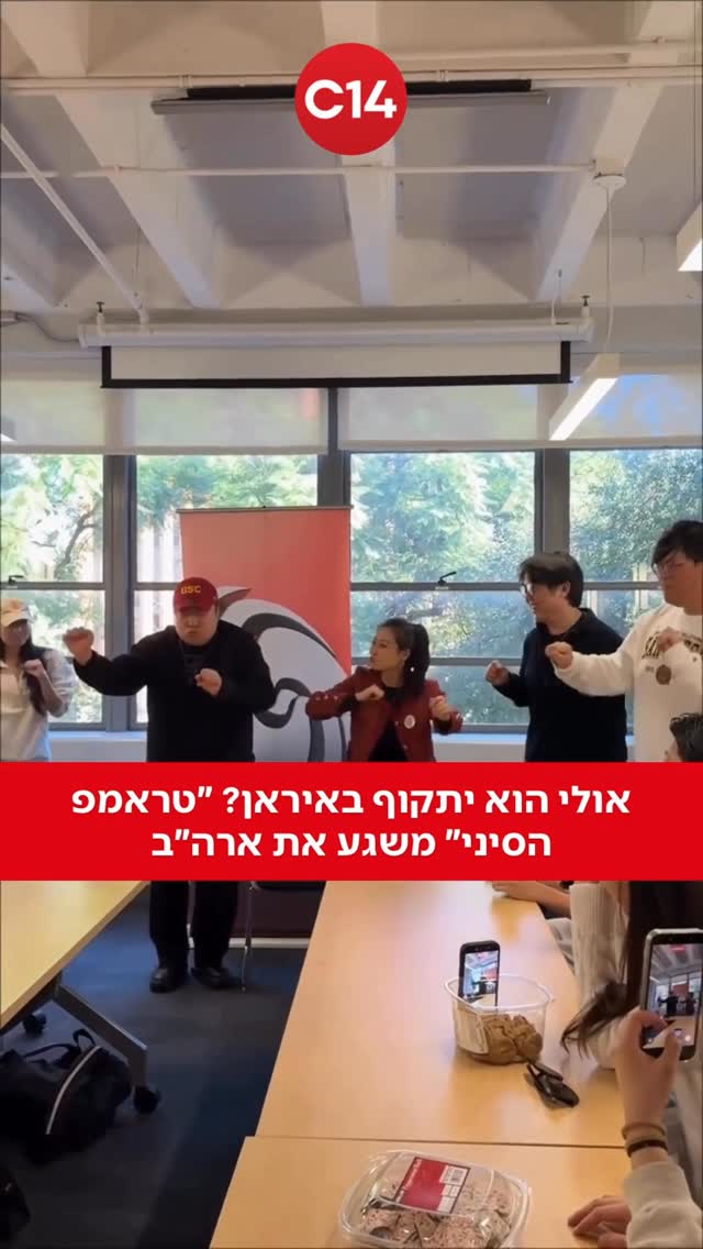 הולך כמוהו, מדבר כמוהו ומתנהג כמוהו: כוכב הרשת ראיין צ׳אן...