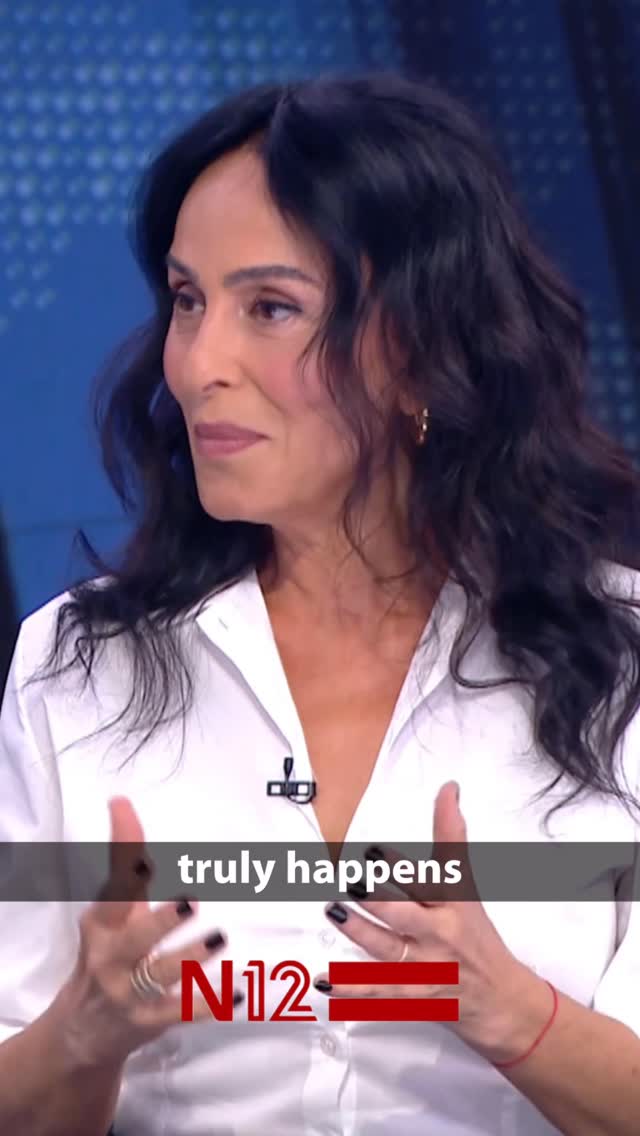 Singer Rita addresses the Iranian people: “We stand with you” הזמרת ריטה פונה לעם...