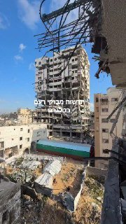 🔹צפו | מגדל אל-ג'ונדי במרכז עזה הוא בניין רעוע על סף קריסה,...