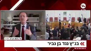 סעדה בחדשות 14: על בן גביר אין חקירה או שימוע, לכן השופט עמית...
