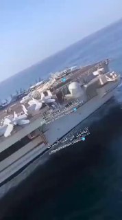 ארה״ב מאותתת הסלמה: נושאת מטוסים נוספת בדרכה למזרח התיכון....