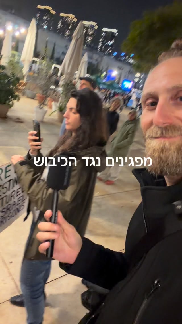 Roi Star נותן את האמת בפני קפלניסטים, שמאלנים, עוכרי ישראל ועוד......