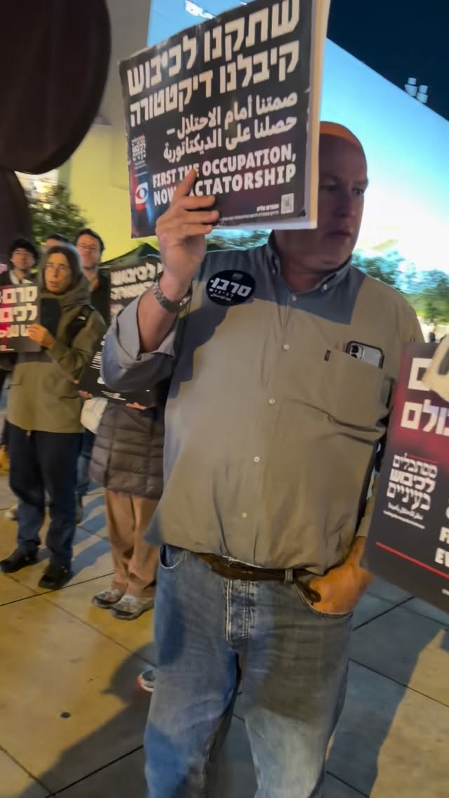 Roi Star נותן את האמת בפני קפלניסטים, שמאלנים, עוכרי ישראל ועוד......