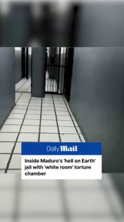 הצצה קטנה לתוך בית הכלא שבו נמצא מדורו 🔓 