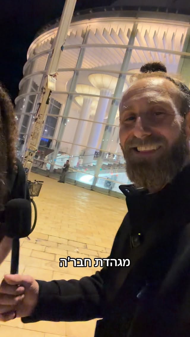 Roi Star נותן את האמת בפני קפלניסטים, שמאלנים, עוכרי ישראל ועוד......