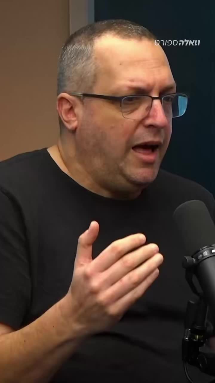 ⁨הפרשה המסועפת סביב כוכב הפועל ת"א העסיקה את הפאנל של "דאבל...