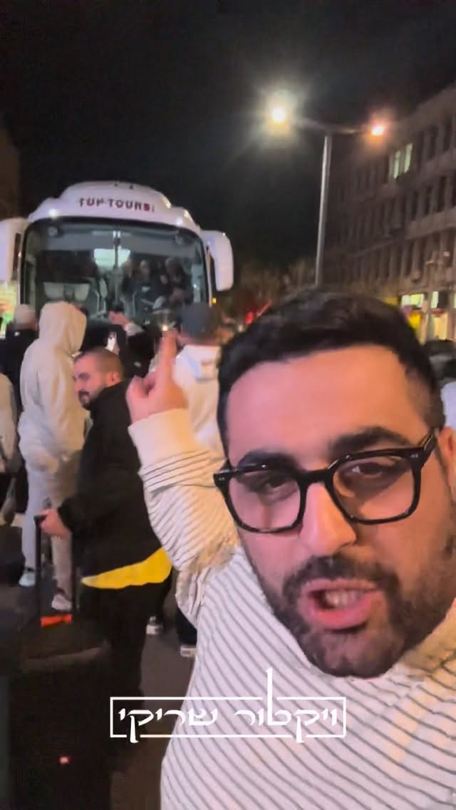 הם מגיעים באוטובוסים אבל מהיכן? 