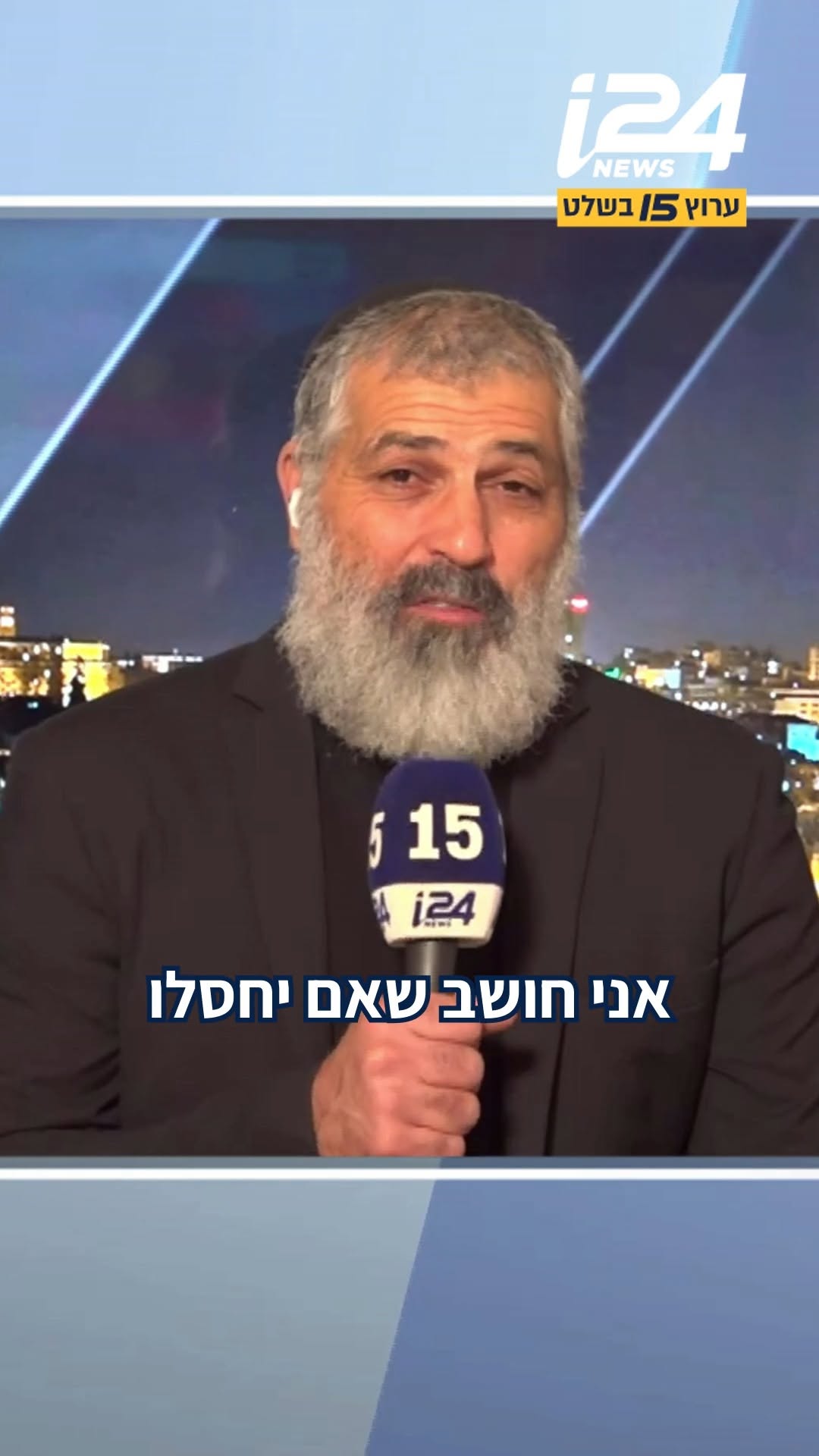 ⁨⁨האם חיסול חמינאי יוביל לסוף הסיפור עם איראן? צבי יחזקאלי...