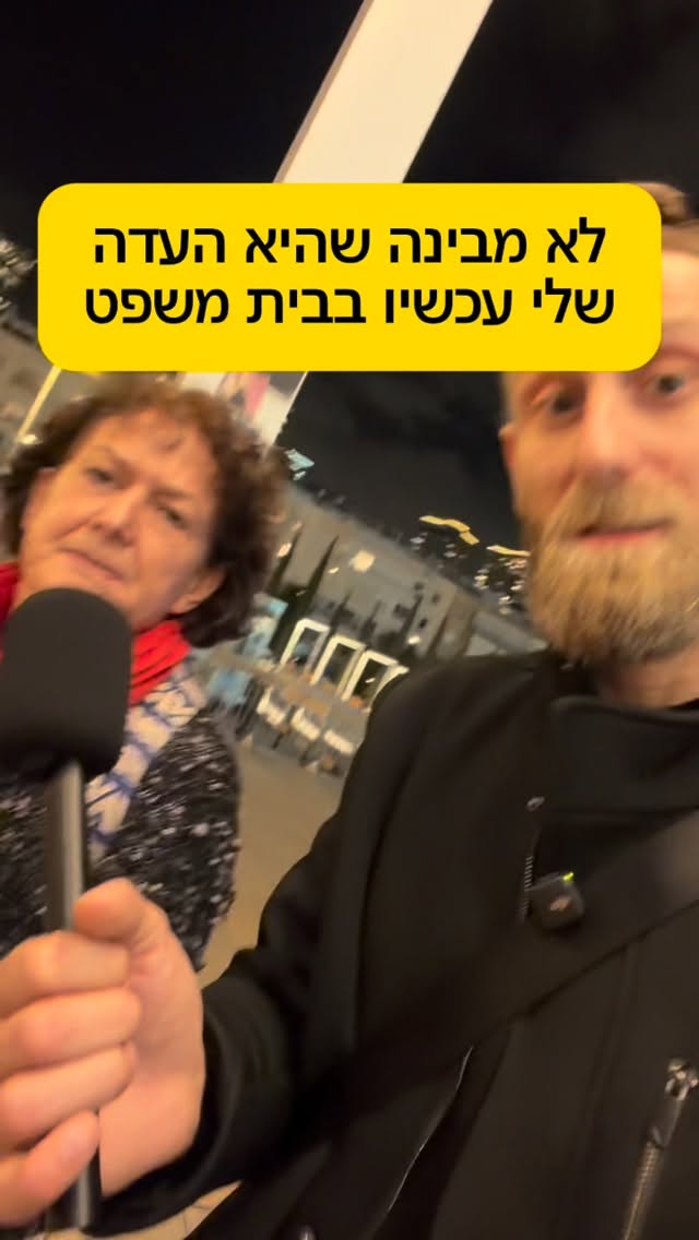 Roi Star נותן את האמת בפני קפלניסטים, שמאלנים, עוכרי ישראל ועוד......