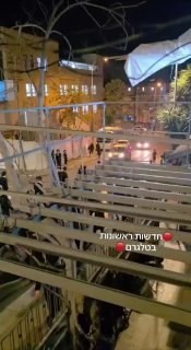 ירושלים: חרדים קיצוניים החלו במחאה נגד נתיחת הפעוטות שמתו...