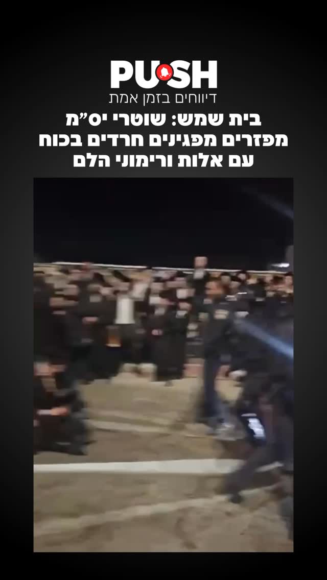 בעקבות החלטת בית המשפט לנתח את גופות התינוקות שנפטרו היום...