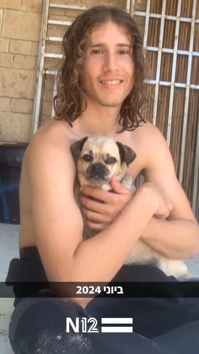 יהונתן שריר היה בן 16 בלבד במותו, בן יחיד להוריו. בניגוד לנהלים,...