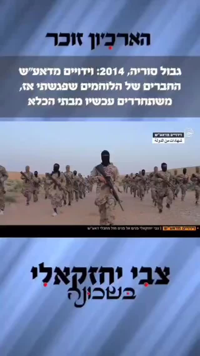 אנשים אומרים לי: יחזקאלי, היית באירופה, בארצות הברית, אבל...