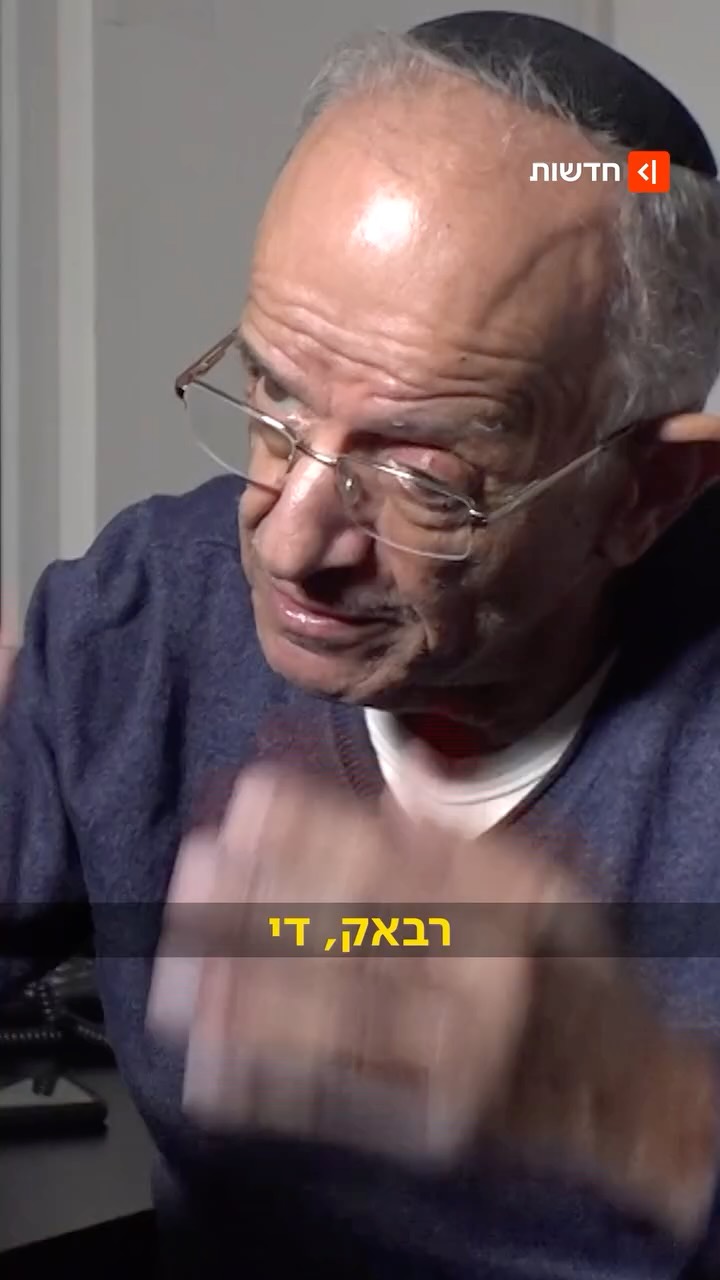 ⁨המוזיקה המזרחית של שנות ה-80 וה-90 עושה קאמבק בקרב צעירים...