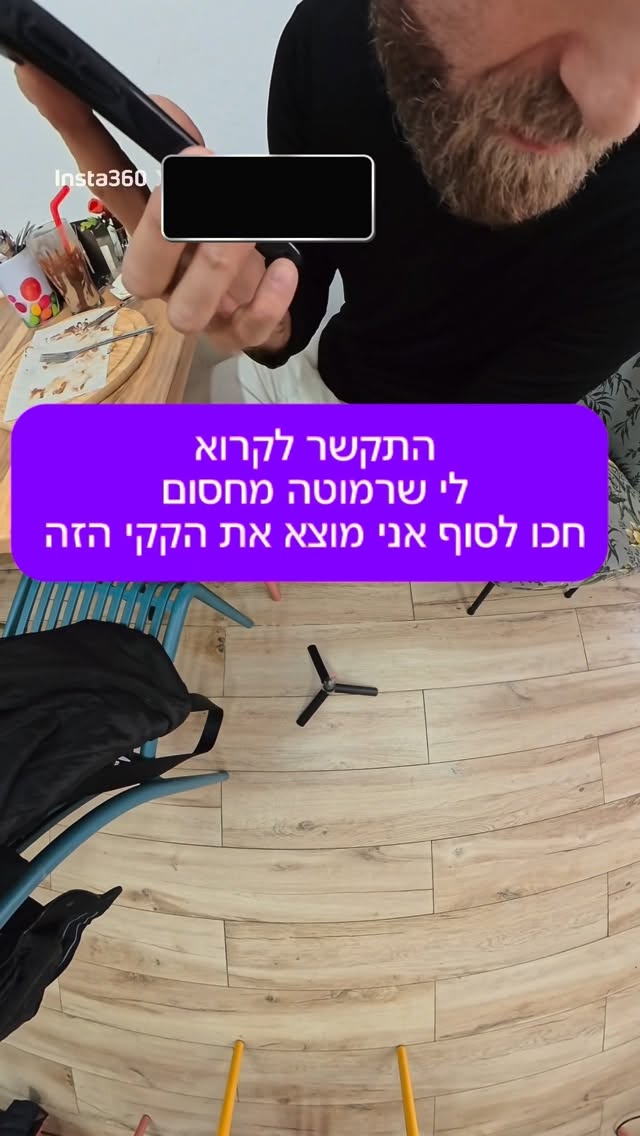 Roi Star נותן את האמת בפני קפלניסטים, שמאלנים, עוכרי ישראל ועוד......