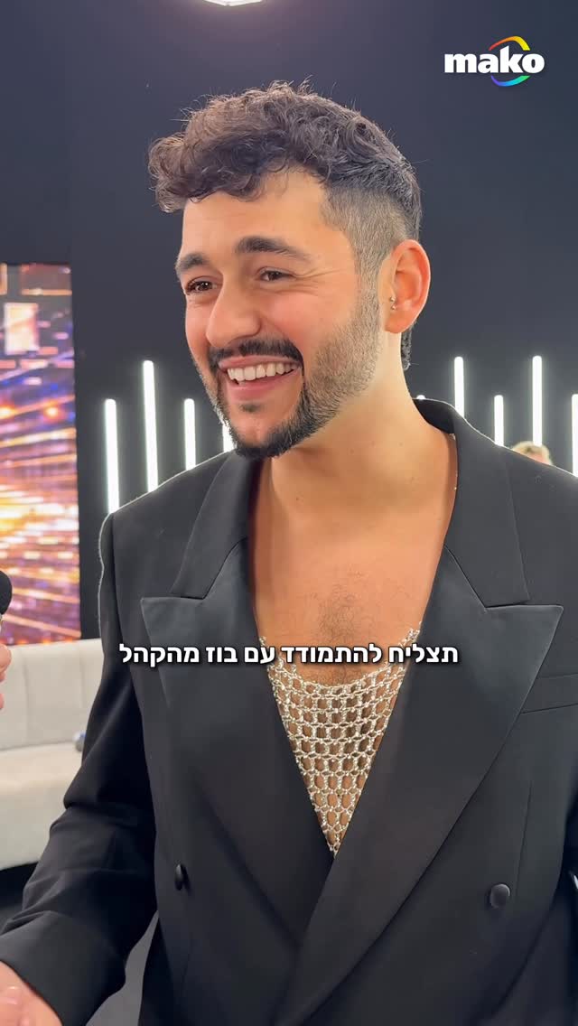 ⁨ ״עשיתי את המקסימום שלי לאורך כל הדרך״: נעם בתן בראיון אחרי...