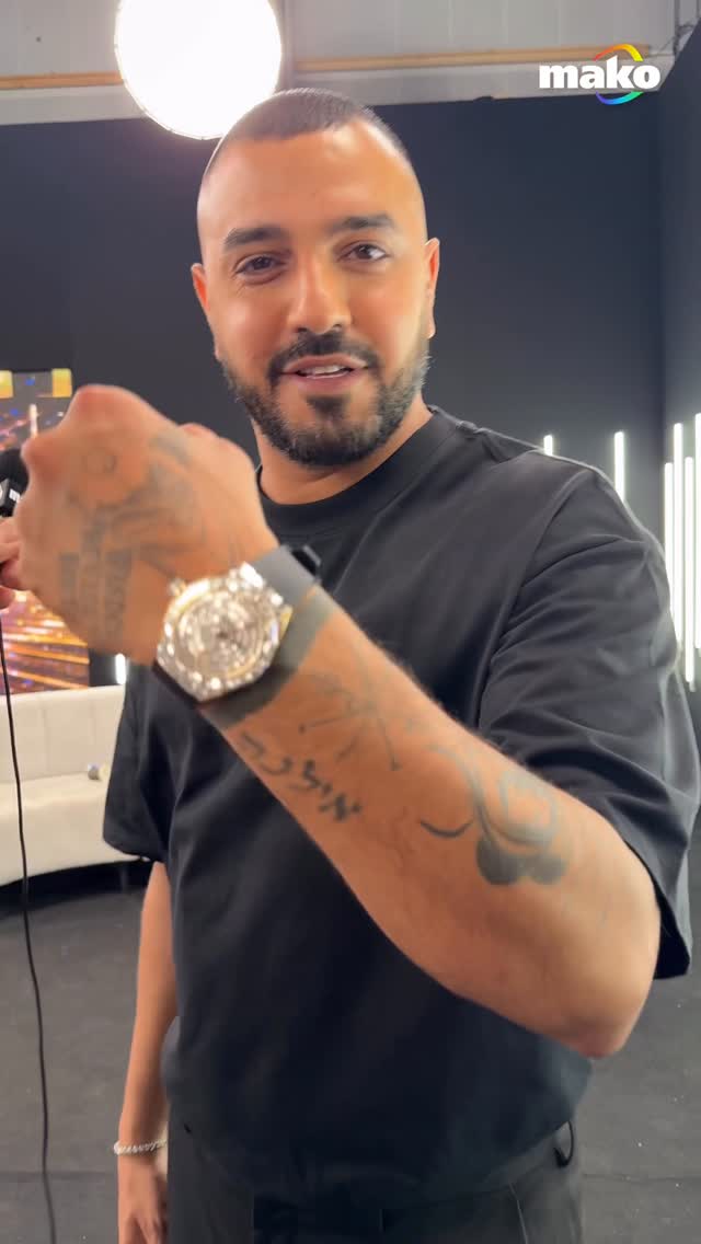 השעון של איתי לוי שעורר סערה (טפו טפו חמסה חמסה) 🎤: @yair_parash_hamami...