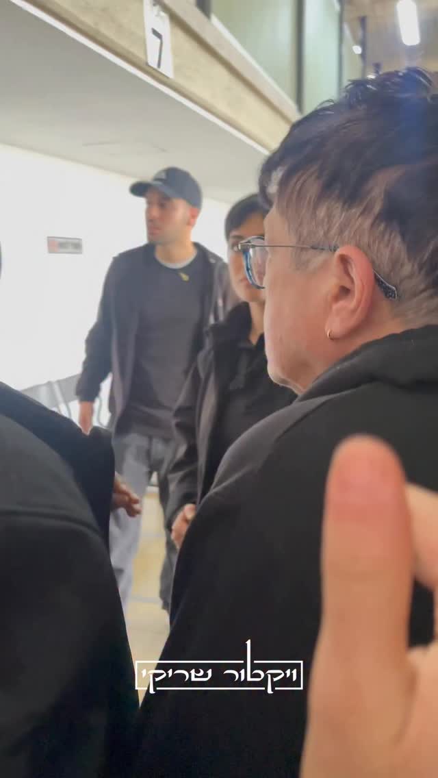 משמר בתי המשפט מוציא את שפי פז מהדיונים של טלי גוטליב ומרדכי...