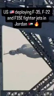 ירדן הופכת לאזור המלחמה הגדול ביותר בשנת 2026, תריסר מטוסי קרב...