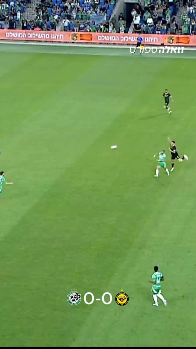 בפרקים הקודמים שמכבי חיפה התארחה בנתניה 👀 הירוקים ימשיכו...