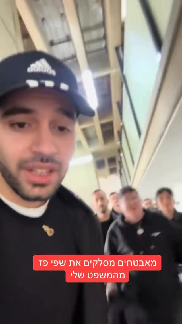 מרדכי דוד...