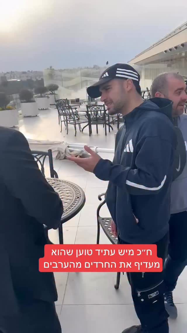 מרדכי דוד...