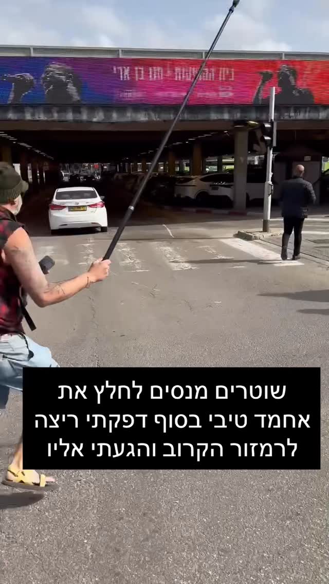 מרדכי דוד...