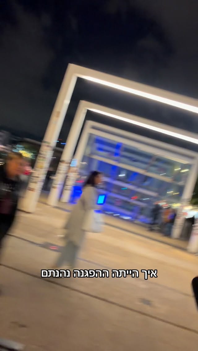 Roi Star נותן את האמת בפני קפלניסטים, שמאלנים, עוכרי ישראל ועוד......